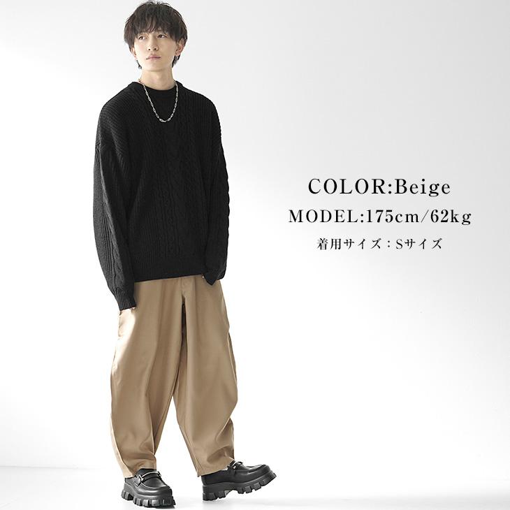 MinoriTY（マイノリティ） 【送料無料】 ワイドパンツ メンズ