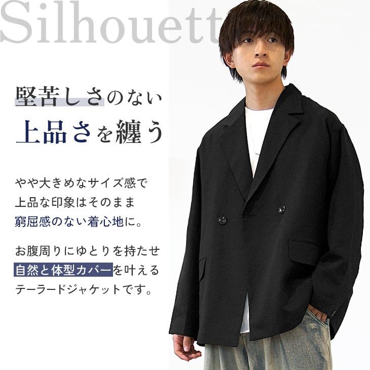 MinoriTY テーラードジャケット メンズ チェック 無地 シングル