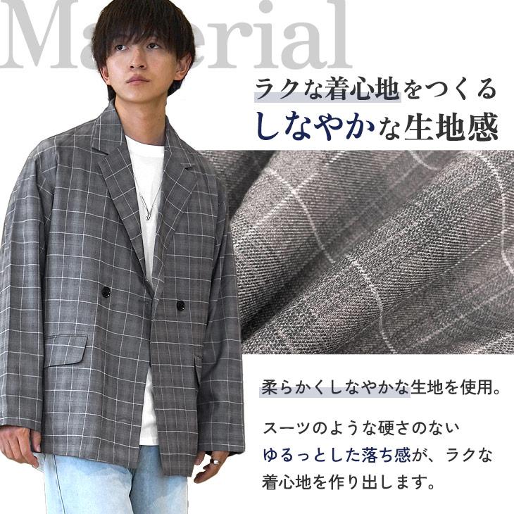 MinoriTY（マイノリティ） 【クーポン配信中】テーラードジャケット