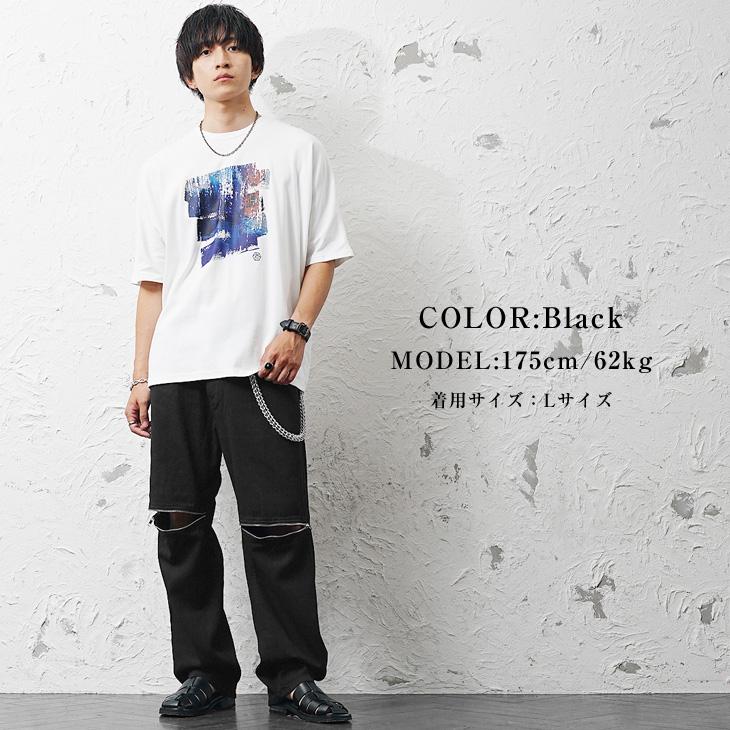 MinoriTY（マイノリティ） デニム メンズ ジーパン ジーンズ おしゃれ