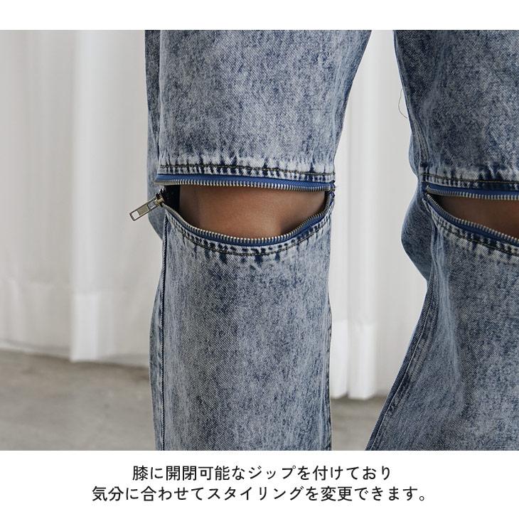 MinoriTY（マイノリティ） デニム メンズ ジーパン ジーンズ おしゃれ