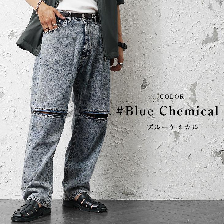 MinoriTY（マイノリティ） デニム メンズ ジーパン ジーンズ おしゃれ