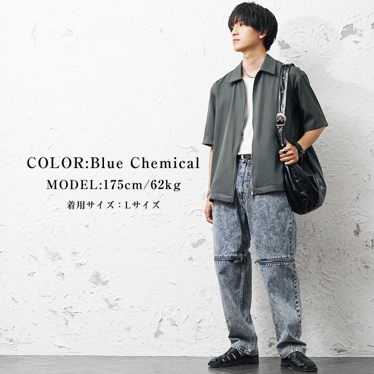 MinoriTY（マイノリティ） デニム メンズ ジーパン ジーンズ おしゃれ