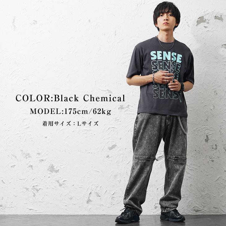 MinoriTY（マイノリティ） デニム メンズ ジーパン ジーンズ おしゃれ