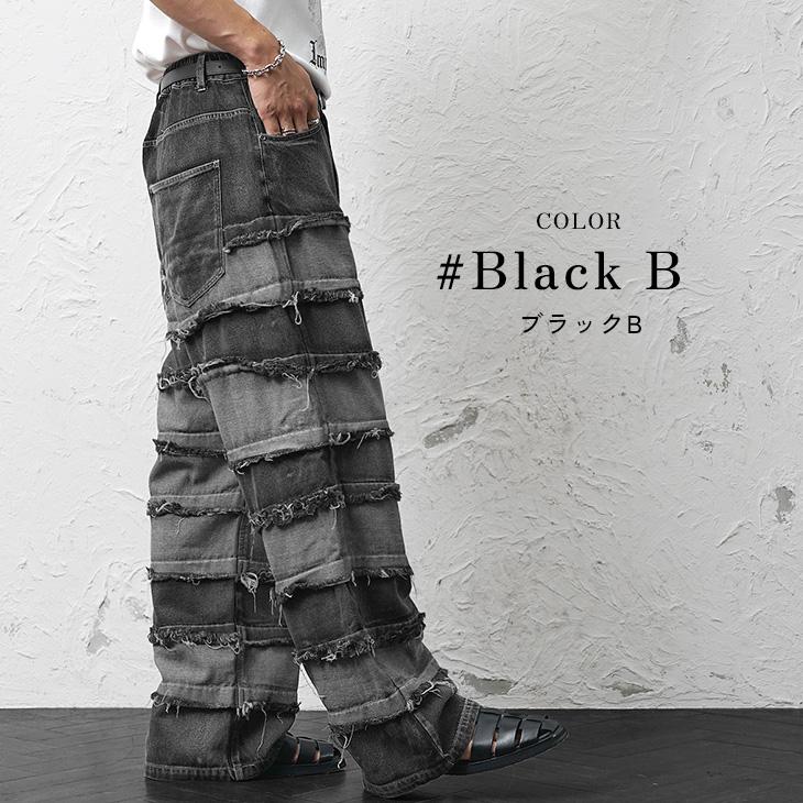 MinoriTY（マイノリティ） デニム メンズ ワイドデニム ジーンズ