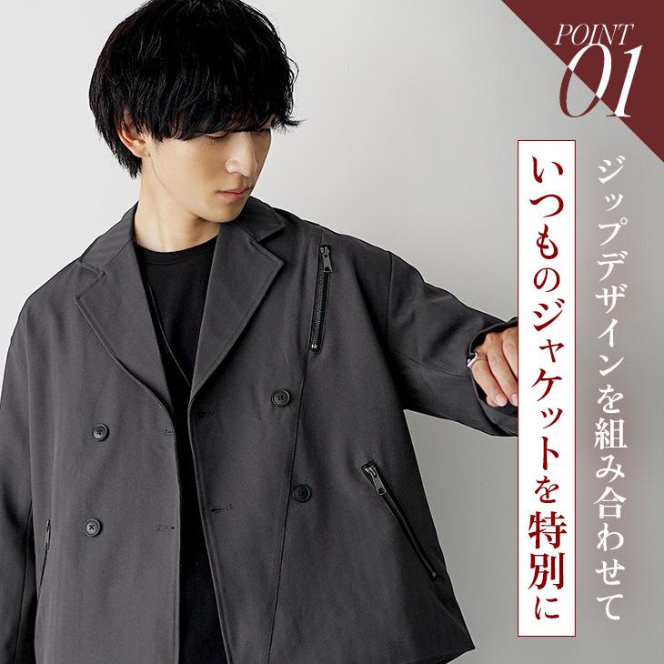 MinoriTY（マイノリティ） ジャケット メンズ 大きいサイズ ライダース