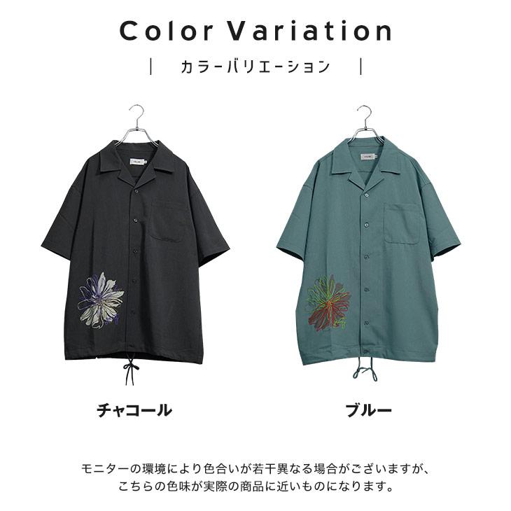 MinoriTY（マイノリティ） オーバーサイズ 半袖シャツ メンズ おしゃれ