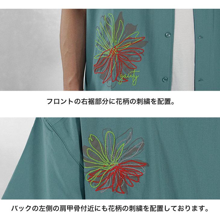 MinoriTY（マイノリティ） オーバーサイズ 半袖シャツ メンズ おしゃれ