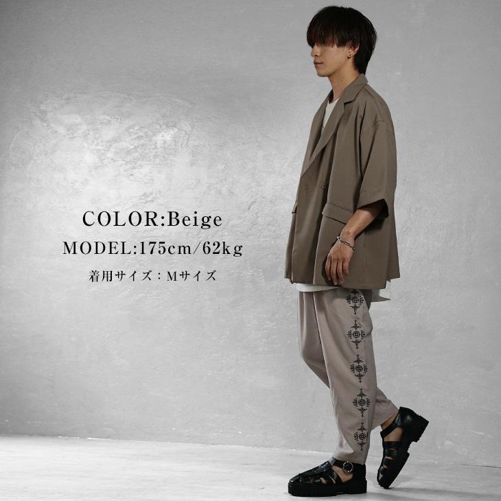 MinoriTY（マイノリティ） ワイドパンツ メンズ セットアップ メンズ