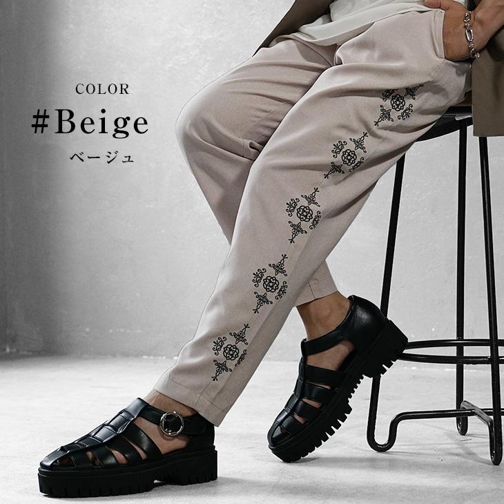 MinoriTY（マイノリティ） ワイドパンツ メンズ セットアップ メンズ