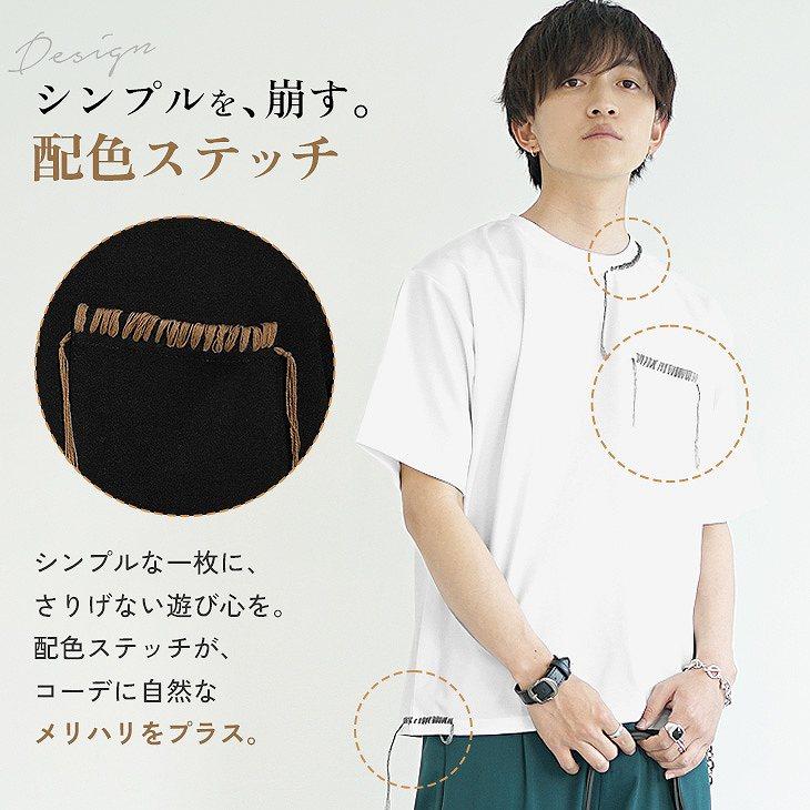MinoriTY（マイノリティ） オーバーサイズ 半袖tシャツ メンズ 半袖