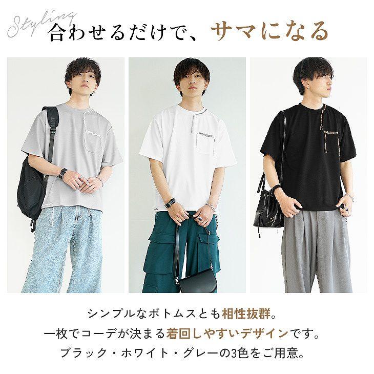 pggメンズ半袖サイズL MinoriTY（マイノリティ） オーバーサイズ 半袖tシャツ メンズ 半袖