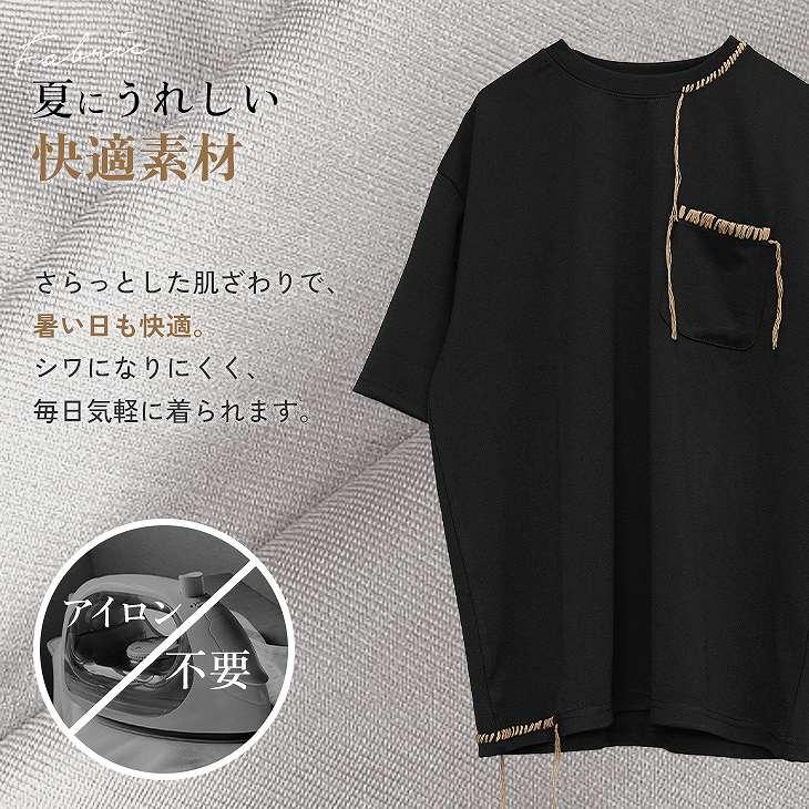 pggメンズ半袖サイズL MinoriTY（マイノリティ） オーバーサイズ 半袖tシャツ メンズ 半袖