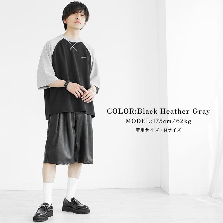 MinoriTY オーバーサイズ 半袖tシャツ メンズ 厚手 ビッグ