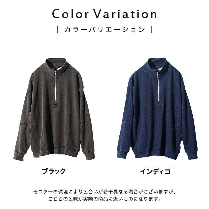 MinoriTY（マイノリティ） ハーフジップ メンズ トレーナー 裏毛