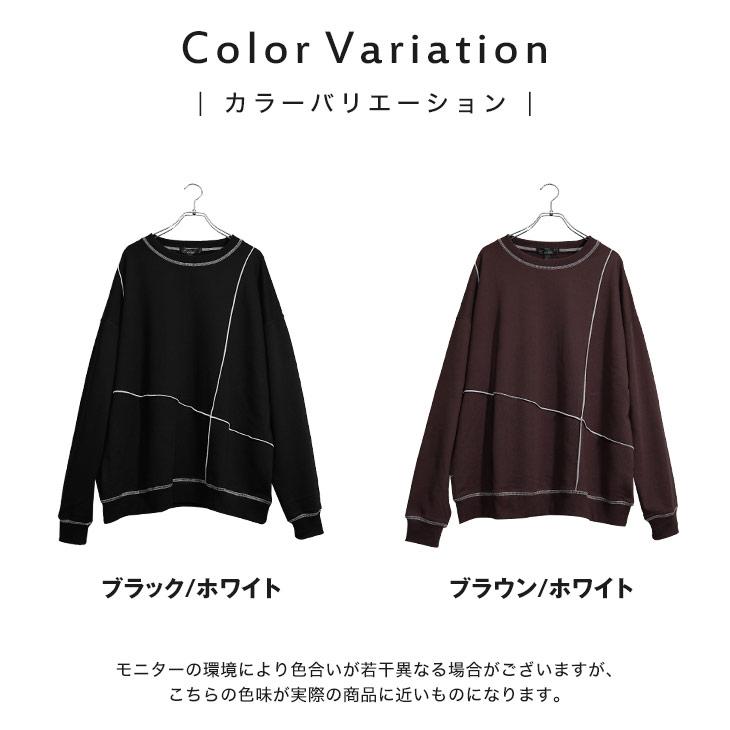 MinoriTY（マイノリティ） 【送料無料】 オーバーサイズ スウェット