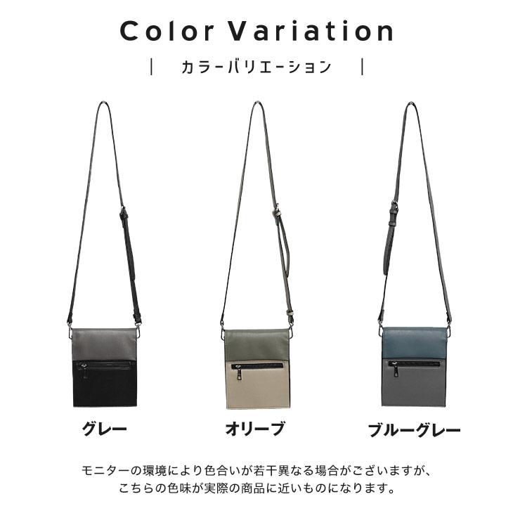 MinoriTY（マイノリティ） ショルダーバッグ メンズ 軽量 男女兼用