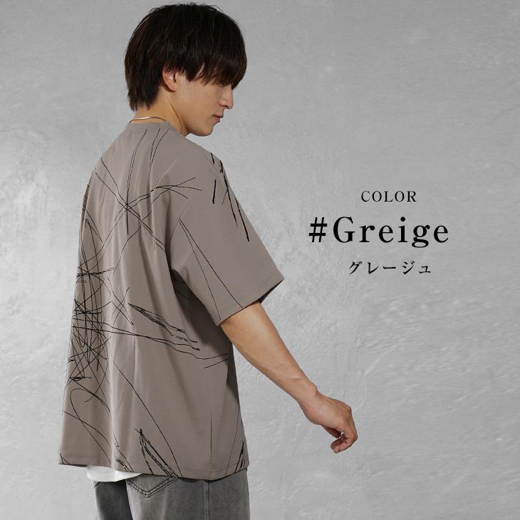 MinoriTY 【送料無料】オーバーサイズ tシャツ メンズ 半袖tシャツ