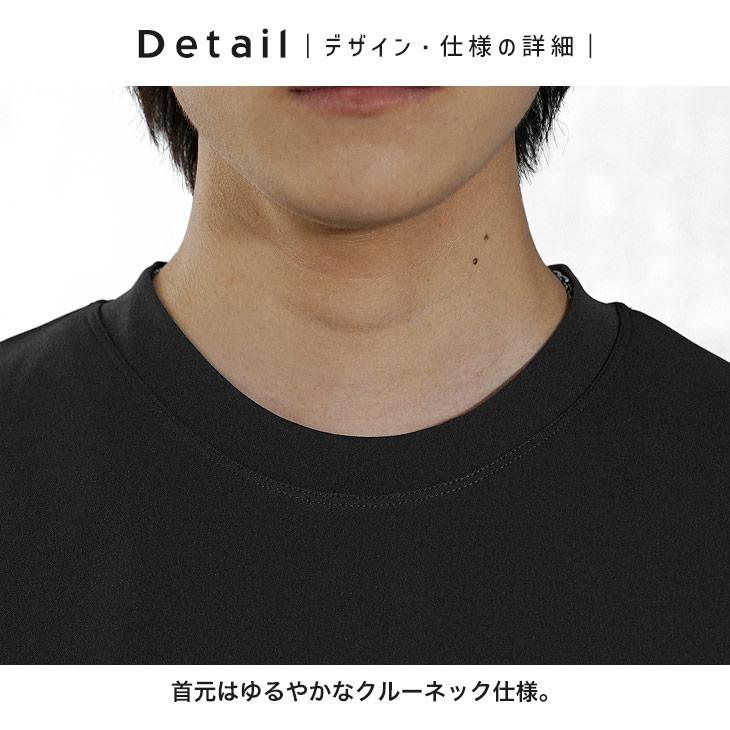 MinoriTY（マイノリティ） 【送料無料】オーバーサイズ tシャツ メンズ