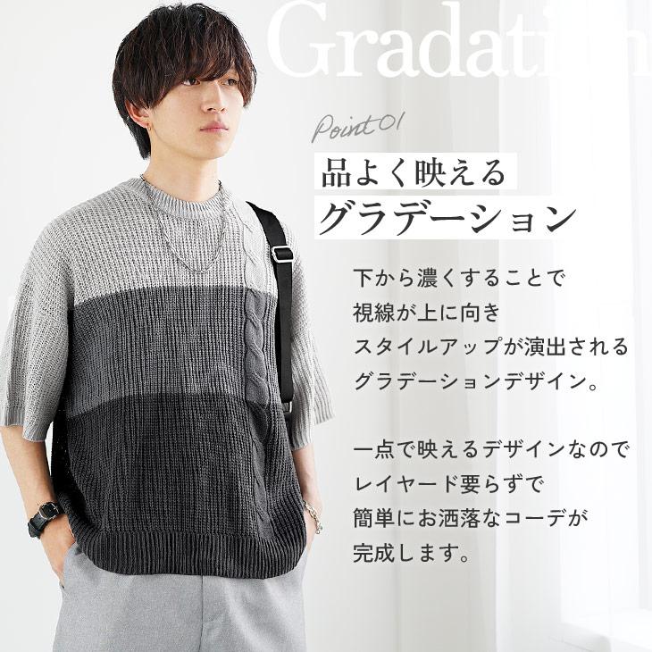 Bibiy. Mania knit gray グレー 半袖ニットセーター 正規品 Bibiy. Mania knit gray グレー 半袖ニットセーター 正規品