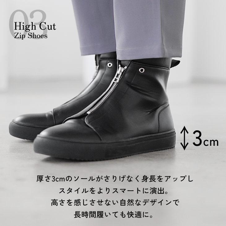 MinoriTY ブーツ ハイカット メンズ ジップ シューズ ブラック MinoriTY ブーツ ハイカット メンズ ジップ シューズ ブラック