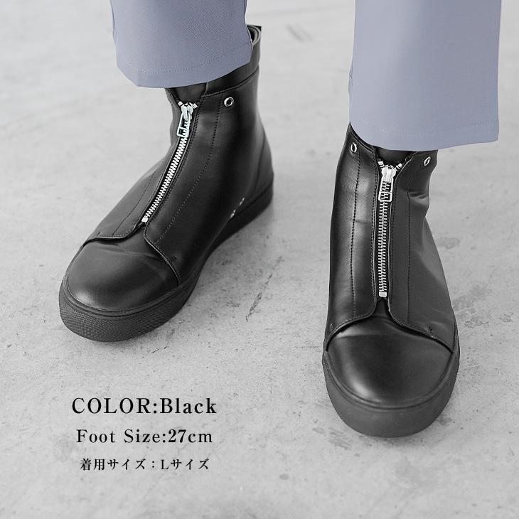 MinoriTY ブーツ ハイカット メンズ ジップ シューズ ブラック MinoriTY ブーツ ハイカット メンズ ジップ シューズ ブラック