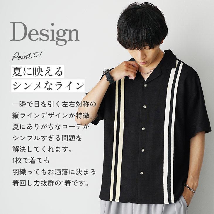 MinoriTY（マイノリティ） オーバーサイズ シャツ 半袖 メンズ 開襟