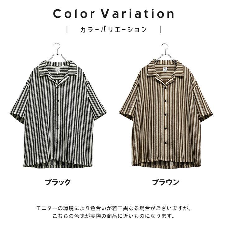 MinoriTY（マイノリティ） シャツ メンズ シャツ 半袖 オーバーサイズ