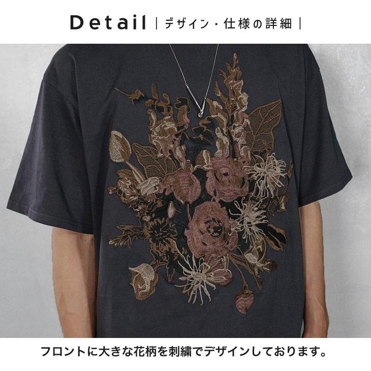 MinoriTY（マイノリティ） オーバーサイズ tシャツ メンズ 花柄 刺繍 t