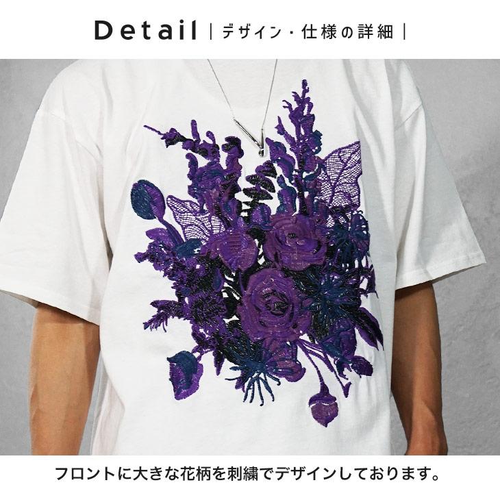 MinoriTY（マイノリティ） オーバーサイズ tシャツ メンズ 花柄 刺繍 t