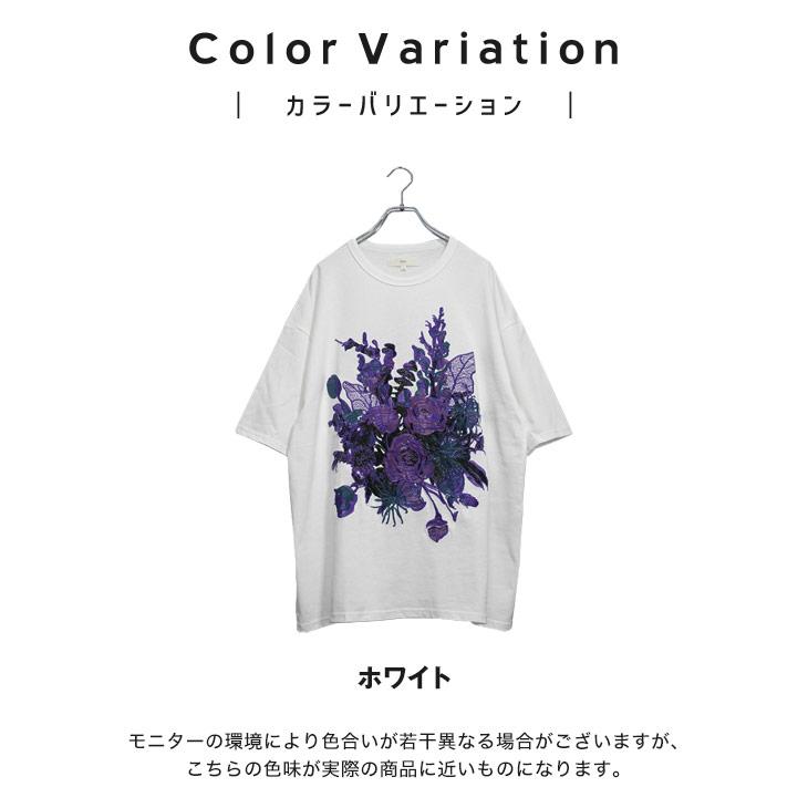 MinoriTY（マイノリティ） オーバーサイズ tシャツ メンズ 花柄 刺繍 t
