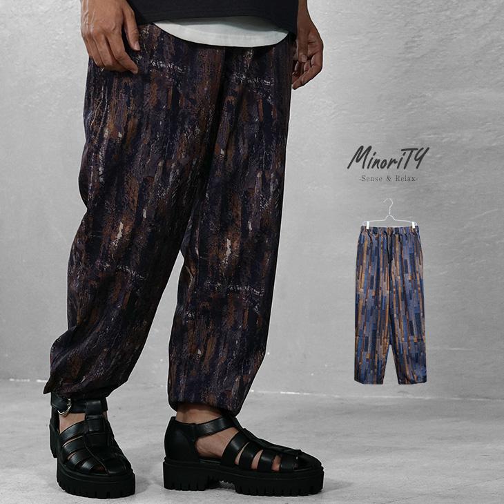 Raiders パジャマパンツ 総柄 シュプリーム RAIDERS NFL 総柄刺繍 チノ