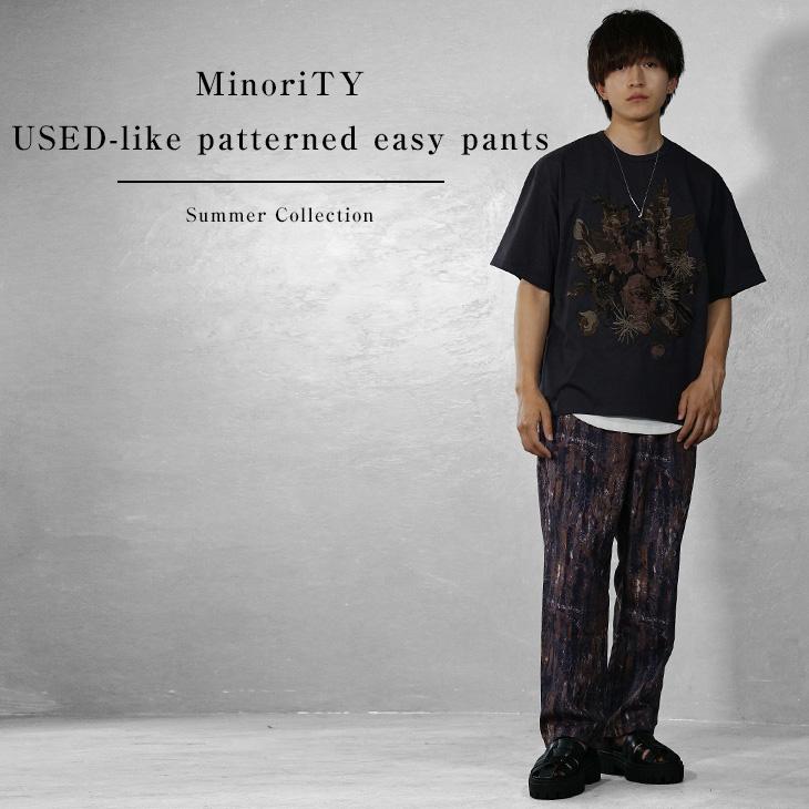 MinoriTY（マイノリティ） 【送料無料】 ワイドパンツ メンズ