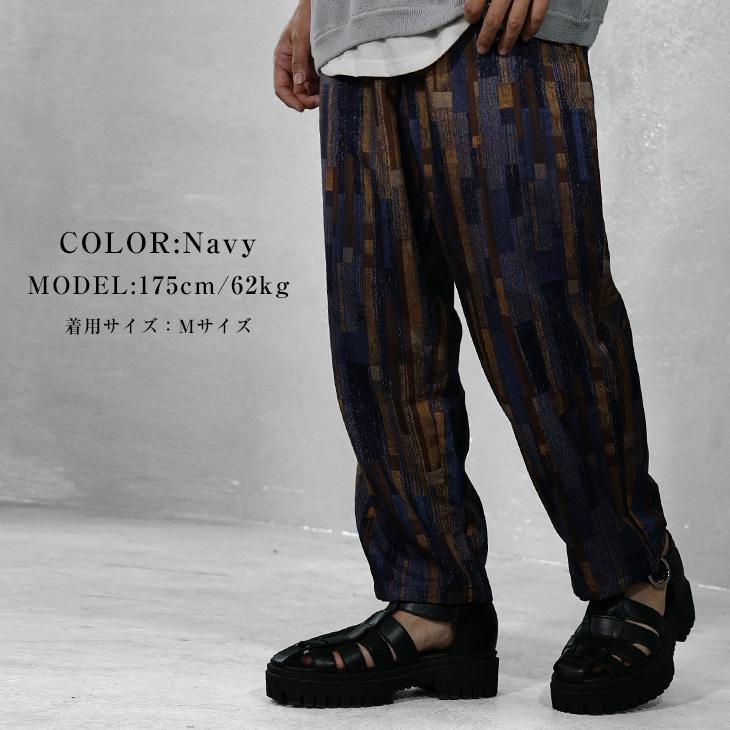 MinoriTY（マイノリティ） 【送料無料】 ワイドパンツ メンズ