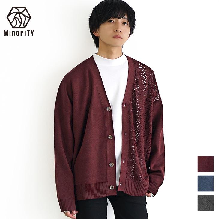 MinoriTY（マイノリティ） カーディガン メンズ オーバーサイズ ニット