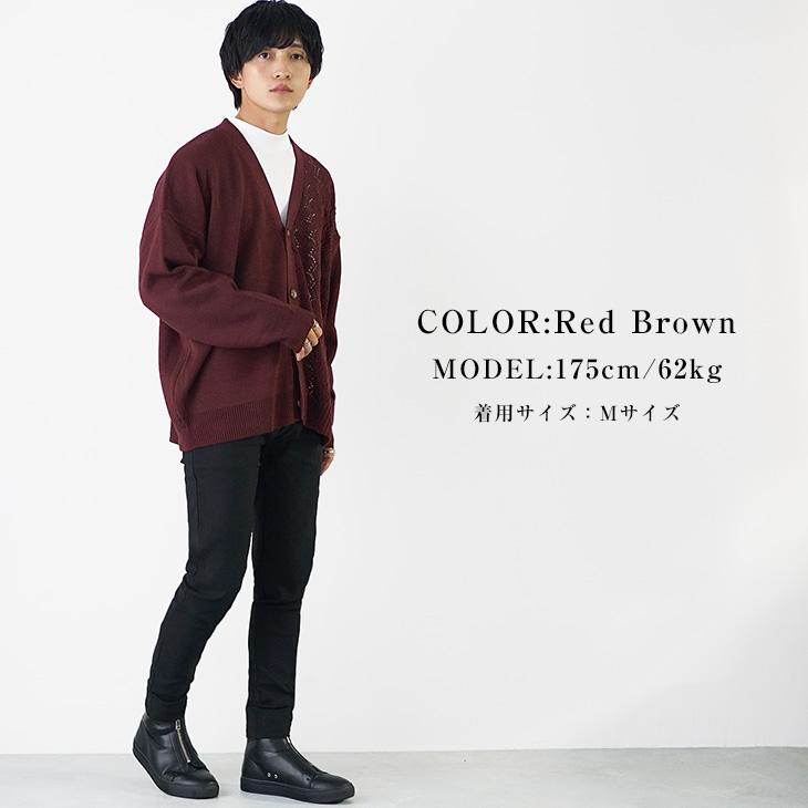 MinoriTY（マイノリティ） カーディガン メンズ オーバーサイズ ニット