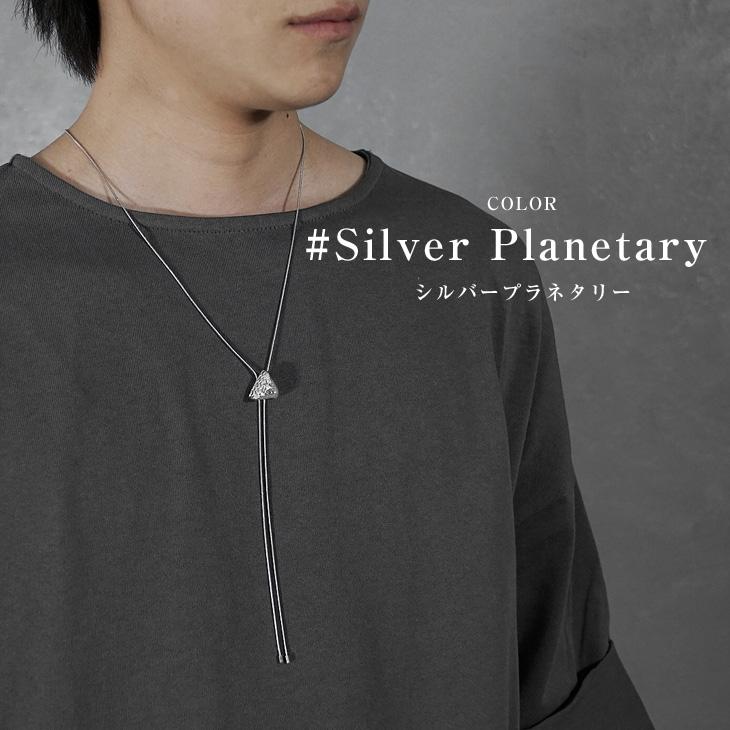 MinoriTY（マイノリティ） ネックレス メンズ シンプル ループタイ