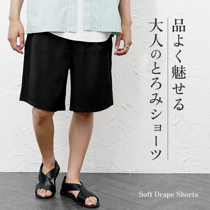 MinoriTY（マイノリティ） ハーフパンツ メンズ ショーツ 膝上丈