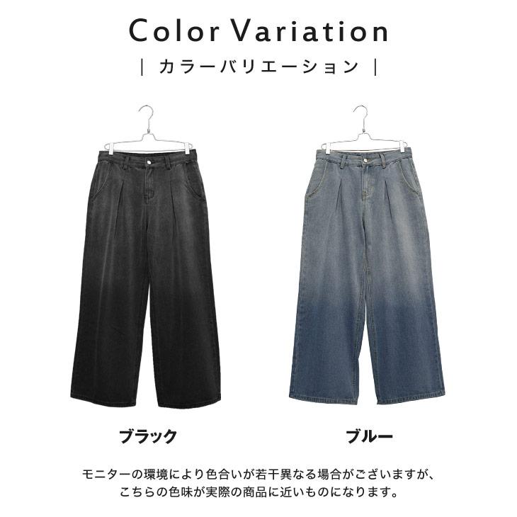 MinoriTY（マイノリティ） デニム ジーンズ メンズ グラデーション