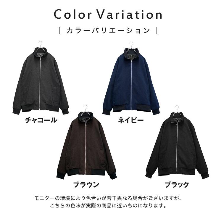 MinoriTY ブルゾン ジャケット メンズ おしゃれ カジュアル ツイード