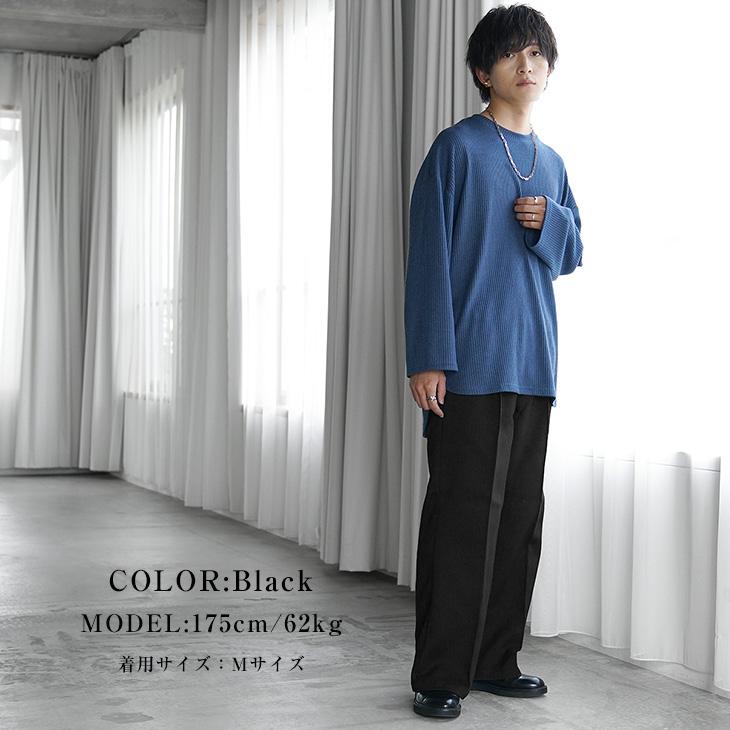 MinoriTY（マイノリティ） ワイドパンツ オーバーサイズ ツイード ず