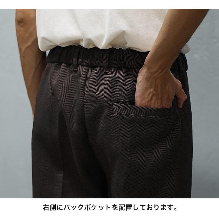 MinoriTY（マイノリティ） ワイドパンツ オーバーサイズ ツイード ず
