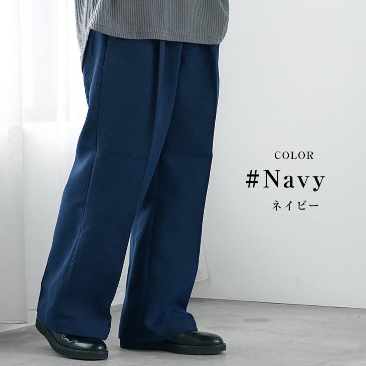 MinoriTY（マイノリティ） ワイドパンツ オーバーサイズ ツイード ず