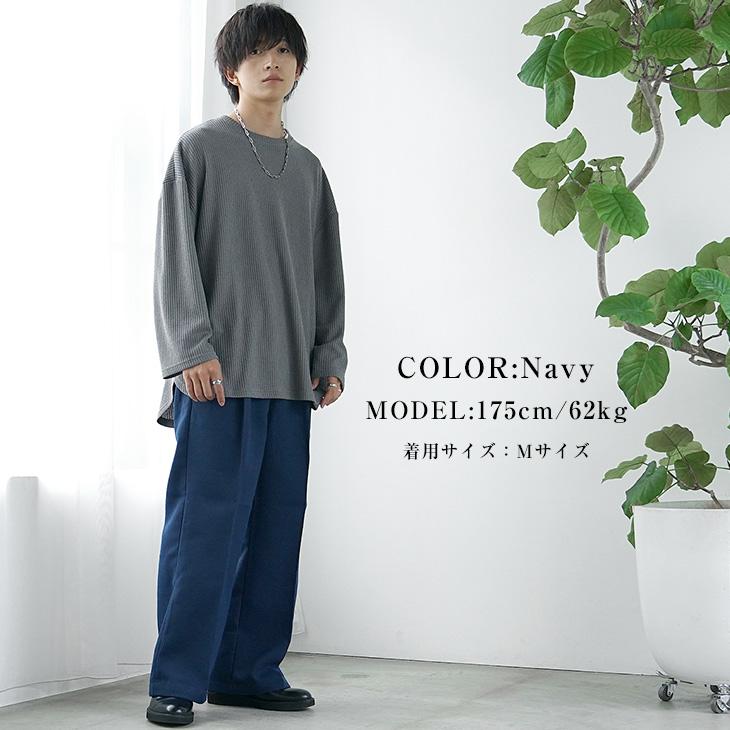 MinoriTY（マイノリティ） ワイドパンツ オーバーサイズ ツイード ず