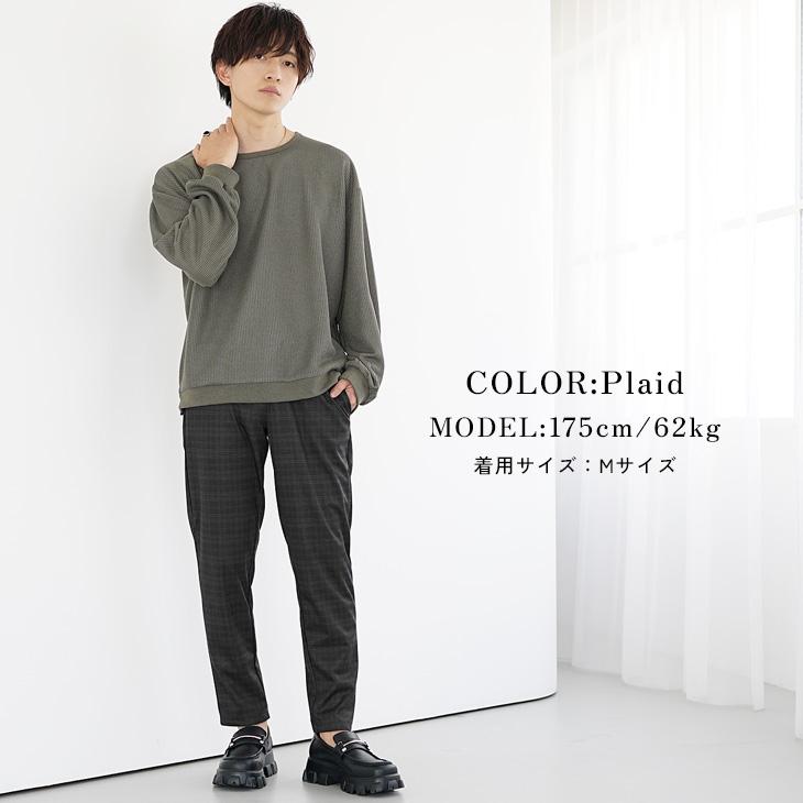 MinoriTY（マイノリティ） スリムパンツ メンズ チェック パンツ