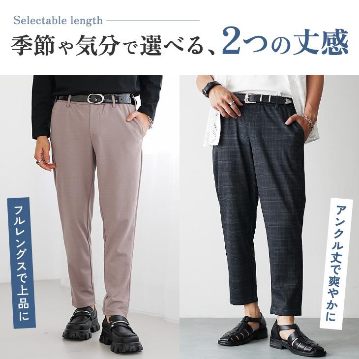 シェアスピリット ウエストデザイン ストレッチミリタリーパンツ スキニー シェアスピリット ウエストデザイン ストレッチミリタリーパンツ