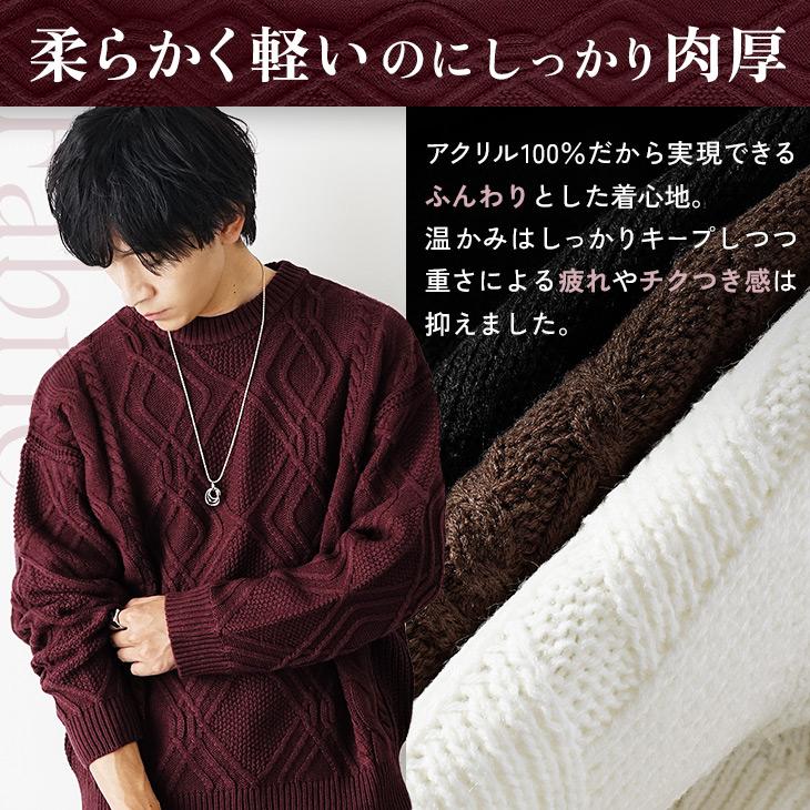 MinoriTY（マイノリティ） 【福袋クーポン配信中】 【送料無料