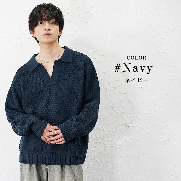 MinoriTY（マイノリティ） ニット セーター メンズ オーバーサイズ