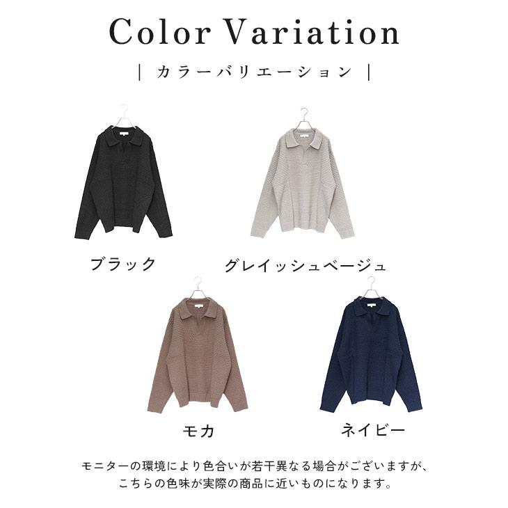 MinoriTY（マイノリティ） ニット セーター メンズ オーバーサイズ