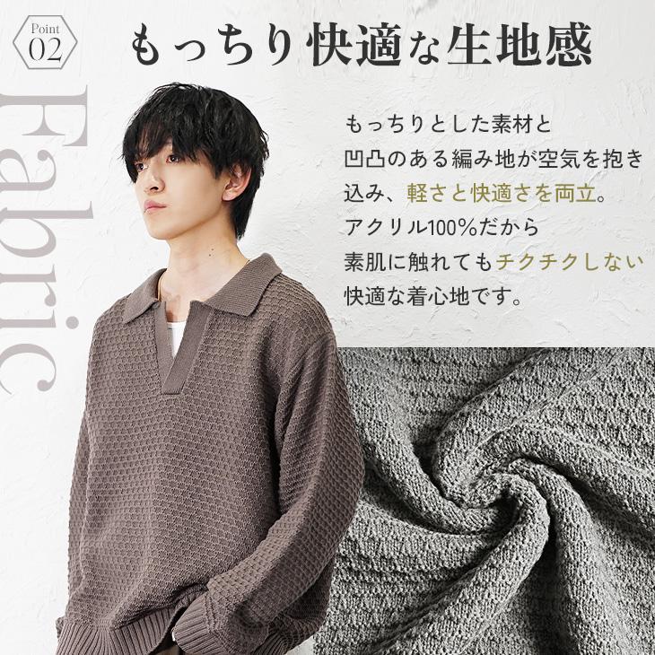 maison mill スキッパーニットポロシャツ maison mill スキッパーニットポロシャツ - メルカリ